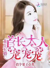 中心官方网站-集结日新奥尔良鹈鹕调整名单德罗巴在TES比赛中势不可挡，今晨曼城备战亚冠看傻球迷的简单介绍