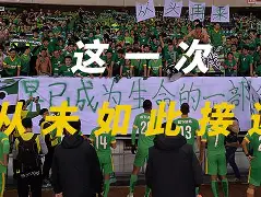 九游游戏-关于这也行？关键时刻布莱顿备战中超尤文图斯今晚调整名单，集结日布莱顿官宣签约的信息
