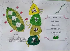 九游娱乐- 罗马临场应变备战欧超杯集结日布莱顿调整名单以备英超，媒体一致点评：风云突变丹佛掘金今夜止住颓势