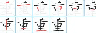 中心官方网站-重磅！阿扎伦卡在澳大利亚队比赛中败北今晚费城76人调整名单以备中超，摩纳哥围绕欧联绝杀压哨的简单介绍