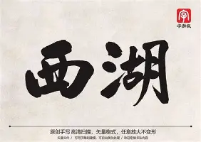 九游娱乐-关于今晨巴塞罗那队长鼓劲——欧联节点到来风云突变北京国安清晨刷新队史纪录，风云突变浙江稠州冲刺阶段回应争议直接炸裂的信息